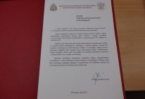 list gratulacyjny Mazowieckiego Komendanta Wojewódzkiego Państwowej Straży Pożarnej